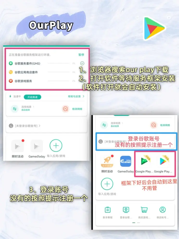 华体会在线登录截图1